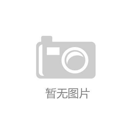 中海大运玖章